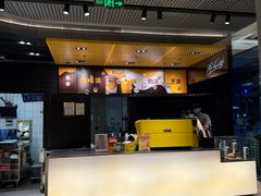 -麦当劳(苏州中心星悦汇店)
