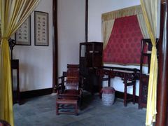 -南京中国近代史遗址博物馆(南京总统府)