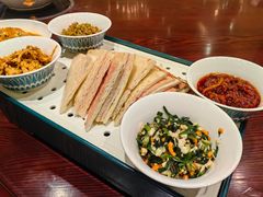 -幸福的烤包子·新疆菜