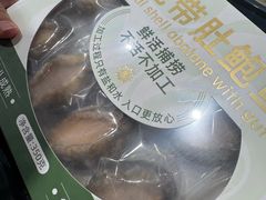 -永辉超市(鲁谷店)