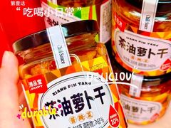 -郴州特产舜华临武鸭(郴州西站店)