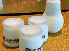-周大娘牛乳(旧寨古村总店)
