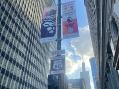 -66号公路起点牌