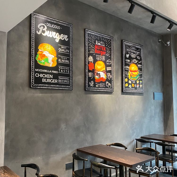 中山探店|一口下去敲满足的汉堡包🍔!