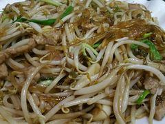 豆芽炒粉-三子下水馆(南十四道街151号店)