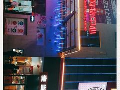 -昭通金池购物中心