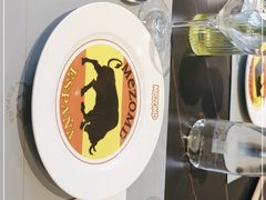 -Mezomd曼索蒂西班牙餐厅(广粤店)