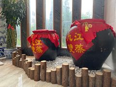 -九江双蒸博物馆