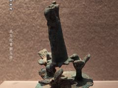-台州博物馆