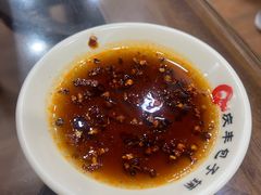 -庆丰包子铺(东单店)