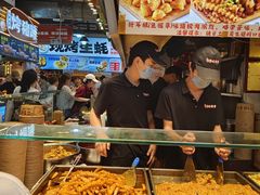 -周小亮丁家坡洋芋(全国总店)