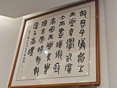 -徽韵人家·传承正宗徽菜(牡丹园店)