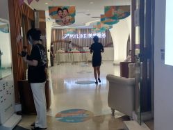 点击看大图 -深圳美莱医疗美容医院