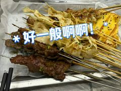 -串小白烧烤(金沙洲店)