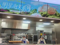 -酥侯糕点(广东路店)
