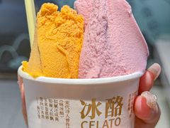 -陕拾叁(北院门创始店)