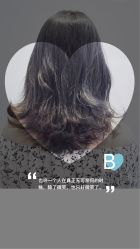 -京世沙龙