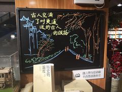 -红跑车(三孝口店)