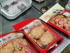 -诚志饼家·小凤饼非遗传承(中山六路店)