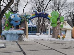 -哈尔滨文化公园