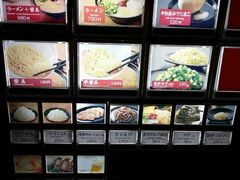 -一兰拉面(新宿中央东口店)