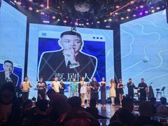 -斯卡拉演艺集团