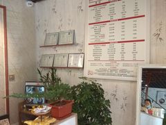-焕醒·川派采耳(云街店)
