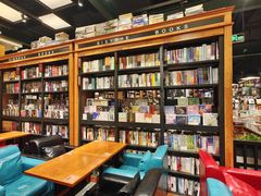 -西西弗书店·矢量咖啡(新光天地店)