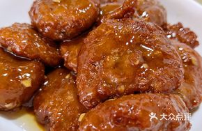 Sweet and Sour Lotus Root Cakes