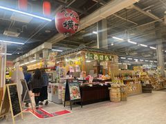 -南纪白浜Toretore市场