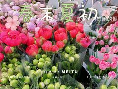 -嘉华鲜花饼·现烤(昆明老街店)