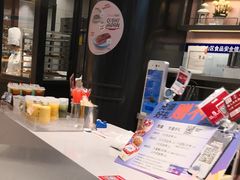 -Bread Talk 面包新语(荟聚店)