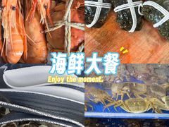 -阳澄湖大闸蟹·琼灵阁牌品牌连锁(吴中总店)