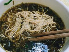 -朱新年·苏式汤团·面点(北寺塔店)
