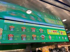 菜单-Potato Corner(广州天河城店)