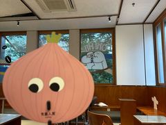 -有趣人类咖啡(永庆坊店)