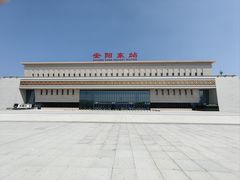 -安阳东站