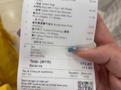 -双天海鲜楼 · 43年老字号