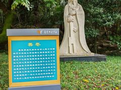 -善卷洞风景区