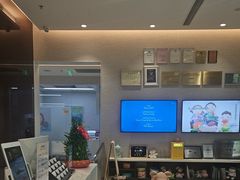 -TSK齿科德申会口腔门诊·联洋诊所