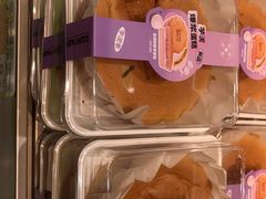 -糕材生•糕点•生日蛋糕(钟楼街店)