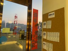 -Pekaa啤咖食肆Coffee&Bistro