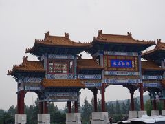 -天津盘山风景名胜区