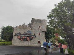 -赤坎·广东华侨国际旅游度假区