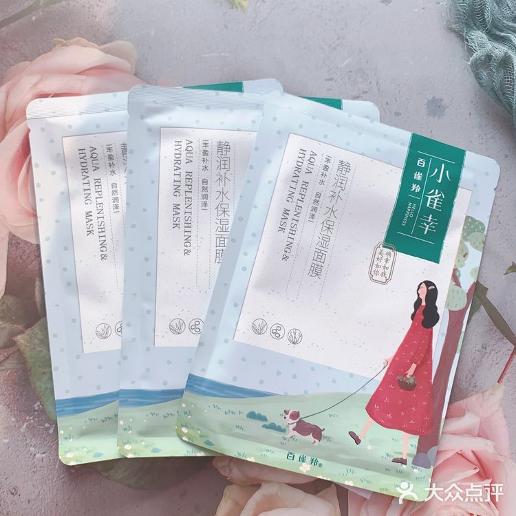 复工美妆小心机｜沙漠肌面部大护理