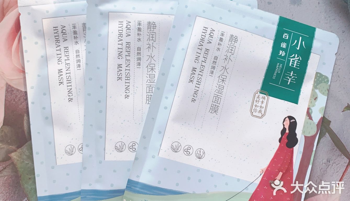 复工美妆小心机｜沙漠肌面部大护理