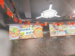 -云晓光头烧烤吧(德平路店)