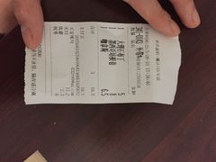 罗莎蛋糕魔法师(友谊路店)-罗莎蛋糕(奥山府店)