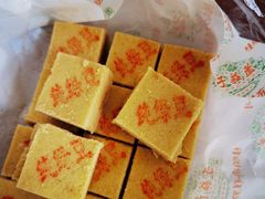 绿豆糕-芦庄子桂顺斋(和平路总店)