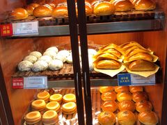 -都恩客(高岛屋百货店)
